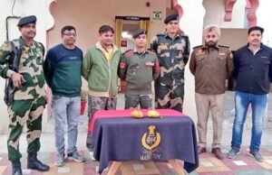 Punjab Police & BSF seized approx. 1 Kg Heroin during a joint operation from the fields near Village Roranwala, District Amritsar !
