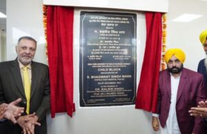 ਮੁੱਖ ਮੰਤਰੀ ਵੱਲੋਂ ਪੰਜਾਬ ਨੂੰ ਦੇਸ਼ ਦਾ ਮੋਹਰੀ ਸੂਬਾ ਬਣਾਉਣ ਲਈ ਲੋਕਾਂ ਨੂੰ ਮੋਢੇ ਨਾਲ ਮੋਢਾ ਜੋੜ ਕੇ ਸਹਿਯੋਗ ਦੇਣ ਦਾ ਸੱਦਾ!