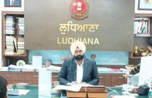 ਕੁਲਵੰਤ ਸਿੰਘ ਆਈ.ਏ.ਐਸ. ਵਲੋਂ ਡਿਪਟੀ ਕਮਿਸ਼ਨਰ ਲੁਧਿਆਣਾ ਦਾ ਵਾਧੂ ਚਾਰਜ ਸੰਭਾਲਿਆ !