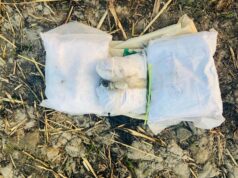 ਸਰਹੱਦ ਪਾਰ ਤੋਂ ਨਸ਼ਾ ਤਸਕਰੀ ਦੇ ਨੈੱਟਵਰਕ ਨੂੰ ਵੱਡਾ ਝਟਕਾ ਦਿੰਦਿਆਂ ਫਾਜ਼ਿਲਕਾ ਪੁਲਿਸ ਵੱਲੋਂ ਲਗਭਗ 3.182 ਕਿਲੋਗ੍ਰਾਮ ਹੈਰੋਇਨ ਬਰਾਮਦ ਕੀਤੀ ਗਈ !