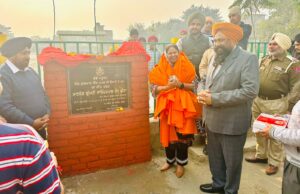 ਵਿਧਾਇਕ ਛੀਨਾ ਵੱਲੋਂ ਹਲਕੇ ਦੇ ਲੋਕਾਂ ਨੂੰ ਵੱਡੀ ਸੌਗਾਤ ਦਿੰਦੇ ਹੋਏ ਪਿੰਡ ਜੁਗਿਆਣਾ ‘ਚ ਪਾਰਕ ਦੀ ਉਸਾਰੀ ਦਾ ਕੰਮ ਕਰਵਾਇਆ ਸ਼ੁਰੂ !