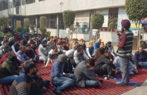 ਪੀ.ਐਸ.ਐਮ.ਐਸ.ਯੂ ਵੱਲੋਂ ਅੱਜ ਪੂਰੇ ਪੰਜਾਬ ਅਤੇ ਕੋਰ ਕਮੇਟੀ ਦੀ ਕੀਤੀ ਗਈ ਮੀਟਿੰਗ !