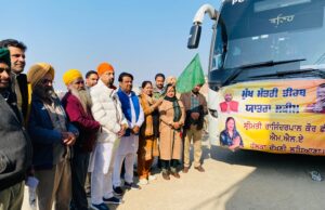 ਮੁੱਖ ਮੰਤਰੀ ਤੀਰਥ ਯਾਤਰਾ ਸਕੀਮ !