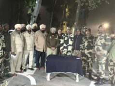 Tarn Taran Police recovered a Pakistani drone DJI Mavic 3 Classic, from Village Khalra, District Tarn Taran !