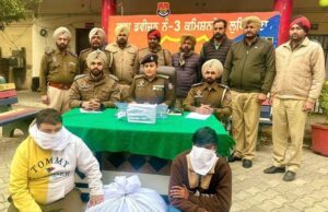 ਲੁਧਿਆਣਾ ਪੁਲਿਸ ਵੱਲੋਂ ਨਸ਼ਿਆ ਖਿਲਾਫ਼ ਕਾਰਵਾਈ ਕਰਦਿਆ ਅੱਜ 02 ਦੋਸ਼ੀ ਕਾਬੂ ਕੀਤੇ ਗਏ, ਜਿਹਨਾਂ ਕੋਲੋਂ 34,180 ਨਸ਼ੀਲੀਆਂ ਗੋਲੀਆਂ ਅਤੇ 2,40,000/- ਰੁਪਏੇ ਬ੍ਰਾਮਦ ਕੀਤੇ ਗਏ!