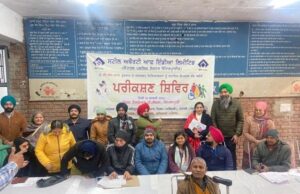 ਦਿਵਿਆਗਜਨਾ ਲਈ ਬਣਾਉਟੀ ਅੰਗ ਲਗਾਉਣ ਲਈ ਇੱਕ ਰੋਜ਼ਾ ਅਸੈਸਮੈਂਟ ਕੈਂਪ!