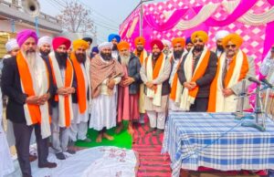 ਗੁਰੂ ਗੋਬਿੰਦ ਸਿੰਘ ਜੀ ਮਹਾਰਾਜ ਅਤੇ ਬਾਬਾ ਮੀਹਾ ਸਿੰਘ ਜੀ ਦੇ ਜਨਮ ਦਿਵਸ ਨੂੰ ਸਮਰਪਿਤ ਡਾਂਗੋ ਵਿਖੇ 25ਵਾਂ ਸੰਤ ਸਮਾਗਮ ਅਤੇ ਵਿਸ਼ਾਲ ਨਗਰ ਕੀਰਤਨ ਸਜਾਇਆ !