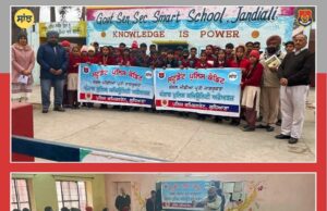 Ludhiana Police and Saanjh teamed up to conduct an enlightening seminar under the Student !