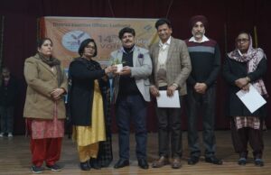 ਜ਼ਿਲ੍ਹਾ ਪ੍ਰਸ਼ਾਸ਼ਨ ਵੱਲੋਂ ਅੱਜ 14ਵਾਂ ਰਾਸ਼ਟਰੀ ਵੋਟਰ ਦਿਵਸ ਮਨਾਇਆ ਗਿਆ !