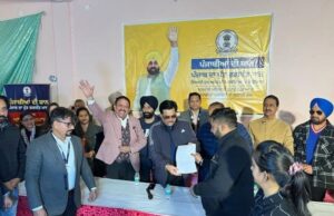 ਆਪ’ ਦੀ ਸਰਕਾਰ, ਆਪ ਦੇ ਦੁਆਰ !