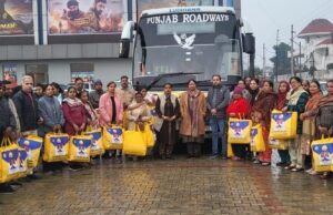 ਮੁੱਖ ਮੰਤਰੀ ਤੀਰਥ ਯਾਤਰਾ ਸਕੀਮ !