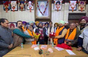 11 फरवरी को पंजाब पहली बार आ रहे कांग्रेस के राष्ट्रीय अध्यक्ष !