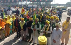 ਨੌਜਵਾਨ ਕਿਸਾਨ ਸ਼ੁਭਕਰਨ ਸਿੰਘ ਦੀ ਮੌਤ ਦਾ ਡੂੰਘਾ ਪ੍ਰਗਟਾਵਾ!