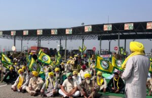 ਭਾਰਤੀ ਕਿਸਾਨ ਯੂਨੀਅਨ ਏਕਤਾ ਉਗਰਾਹਾਂ ਵਲੋਂ ਅੱਜ BJP ਦੇ ਵੱਡੇ ਨੇਤਾਵਾਂ ਦੇ ਘਰਾਂ ਦਾ ਘਿਰਾਓ !