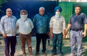 विजीलैंस ब्यूरो ने पटवारी और उसके साथी को 3,500 रुपये की रिश्वत लेने के आरोप में किया गिरफ्तार