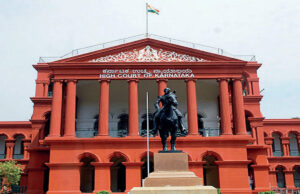 भारत-पाक तनाव: पाक नाबालिगों की याचिका खारिज, वीजा रद्द करना नागरिकों के हित में – कर्नाटक हाईकोर्ट