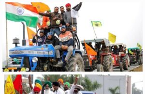 ਸੰਯੁਕਤ ਕਿਸਾਨ ਮੋਰਚੇ ਵੱਲੋਂ ਨਵਾਂ ਮੰਡੀਕਰਨ ਖੇਤੀ ਖਰੜਾ ਰੱਦ ਕਰਨ ਅਤੇ ਗਰੰਟੀ ਸੁਦਾ ਐਮ ਐਸ ਪੀ ਦੇ ਲਿਖਤੀ ਵਾਅਦੇ ਦੀਆਂ ਮੰਗਾਂ ਨੂੰ ਲੈ ਕੇ ਅੱਜ ਭਵਾਨੀਗੜ੍ਹ ਵਿੱਚ ਟਰੈਕਟਰ ਮਾਰਚ ਕੀਤਾ