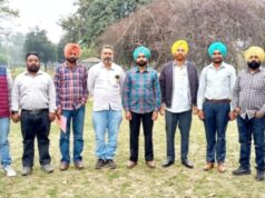 ਬਠਿੰਡਾ ਦੇ ਪਿੰਡ ਜਿਉਂਦ ਦੇ ਮੁਜ਼ਾਰੇ ਕਿਸਾਨਾਂ ਦੀਆਂ ਜੱਦੀ ਪੁਸ਼ਤੀ ਜ਼ਮੀਨਾਂ ਨੂੰ ਅਦਾਲਤੀ ਫੈਸਲੇ ਦੀ ਆੜ ਹੇਠ ਖੋਹਣ ਦੇ ਹੱਲੇ ਦੀ ਨਿਖੇਧੀ ਕੀਤੀ