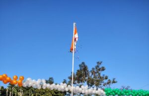 पी एम श्री स्कूल जवाहर नवोदय विद्यालय धनांसू लुधियाना में कल दिनांक 26 जनवरी 2025 को 76 वां गणतंत्र दिवस बड़ी धूमधाम से मनाया गया।