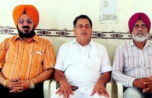 पीएसएसएफ ने ऑनलाइन वर्चुअल बैठक आयोजित की गई *25 तारीख को मोहाली रैली में पूर्ण रूप से भाग लेने का निर्णय