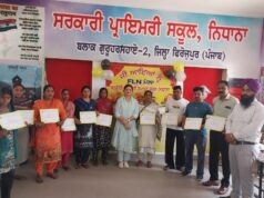 ਪਿੰਡ ਨਿਧਾਨਾ ਦੇ ਸਰਕਰੀ ਪ੍ਰਾਇਮਰੀ ਸਕੂਲ ਵਿੱਚ ਐੱਫ ਐੱਲ ਐਨ ਮੇਲਾ ਮਨਾਇਆ