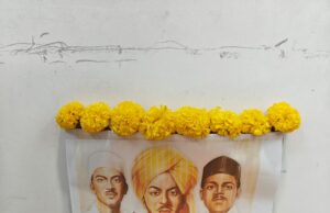 ਸ਼ਹੀਦੀ ਦਿਵਸ ‘ਤੇ ਅਮਰ ਬਲਿਦਾਨੀਆਂ ਸ਼ਹੀਦ ਭਗਤ ਸਿੰਘ, ਰਾਜਗੁਰੂ,ਸੁਖਦੇਵ ਨੂੰ ਸ਼ਰਧਾਂਜਲੀ ਭੇਟ