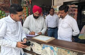 वेरका में मेडिकल स्टोर से नशीली दवाइयां मिलने पर मामला दर्ज *औषधि नियंत्रण अधिकारी सुखदीप सिंह की देखरेख में की गई कार्रवाई