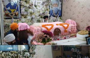 ਸ਼ਹੀਦ ਬਾਬਾ ਹਰਦਿਆਲ ਜੀ ਸੇਵਾ ਸਿਮਰਨ ਕੇਂਦਰ ਸੁਭਾਸ਼ ਨਗਰ ਫਗਵਾੜਾ ਵਿਖੇ ਯਾਦਗਾਰੀ ਸਮਾਗਮ ਕਰਵਾਇਆ ਗਿਆ