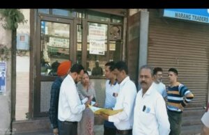 ਨਗਰ ਨਿਗਮ ਲਾਇਸੈਂਸ ਬ੍ਰਾਂਚ ਨੇ ਵੱਖ-ਵੱਖ ਥਾਵਾਂ ‘ਤੇ 9 ਦੁਕਾਨਾਂ ਕੀਤੀਆਂ ਸੀਲ ਅੱਡਾ ਹੁਸ਼ਿਆਰਪੁਰ ਚੌਕ, ਕਪੂਰਥਲਾ ਰੋਡ ਗਰੋਵਰ ਕਾਲੋਨੀ ਵਿਖੇ ਹੋਈ ਸੀਲਿੰਗ
