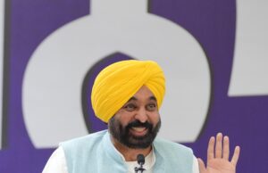 उद्योग की सुविधा के लिए पुल की तरह काम कर रही है पंजाब सरकार – मुख्यमंत्री की ओर से उद्योगपतियों को भरोसा सरकार-उद्योगपति बैठक का उद्देश्य उद्योग से जुड़ी समस्याओं का समाधान करना उद्योगपतियों की एक भी समस्या हल न करने के लिए बिट्टू की कड़ी निंदा