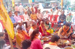 सेवा भारती गुरदासपुर द्वारा विक्रमी संवत 2082 हवन-यज्ञ करके मनाया गया।