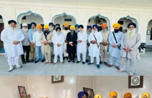 350 ਸਾਲਾ ਸ਼ਤਾਬਦੀ ਨੂੰ ਸਮਰਪਿਤ ਸ੍ਰੀ ਅਕਾਲ ਤਖ਼ਤ ਸਾਹਿਬ ਤੇ ਕਰਵਾਏ ਜਾ ਰਹੇ ਅੰਮ੍ਰਿਤ ਸੰਚਾਰ ਸਬੰਧੀ ਗੁਰਦੁਆਰਾ ਸੁਖਚੈਨਆਣਾ ਸਾਹਿਬ ਵਿਖੇ ਇਕੱਤਰਤਾ