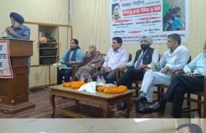 साहित्य विज्ञान केंद्र (पंजीकृत) चंडीगढ़ ने दर्शन तिउना के पंजाबी गीत संग्रह ‘लप्प कु हासे, गिठ कु रोसे’ का विमोचन किया