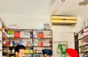 औषधि नियंत्रण अधिकारी ने शहर व आसपास के क्षेत्रों में मेडिकल स्टोरों का निरीक्षण किया