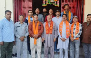 जिला अध्यक्ष भारत भूषण गोगा जी की अध्यक्षता में रखी गई बैठक