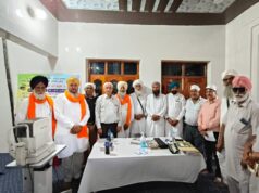 ਰਾਸ਼ਨ ਡਿਪੂ ਹੋਲਡਰ ਫੈਡਰੇਸ਼ਨ ਰਜਿ:118 ਵੱਲੋਂ ਬਾਬਾ ਜਗਤ ਸਿੰਘ ਸਥਾਨ ਕਾਂਝਲਾ ਵਿਖੇ ਸ੍ਰੀ ਅਖੰਡ ਪਾਠ ਦੇ ਭੋਗ ਪਾਏ 400 ਮਰੀਜ਼ਾਂ ਦੀਆਂ ਅੱਖਾਂ ਦੀ ਕੀਤੀ ਗਾਈ ਜਾਂਚ