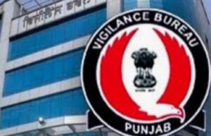 सात प्राइवेट मुलाजिमों के बाद अब आरटीओ ऑफिस का सरकारी मुलाजिम भी चढ़ा विजिलेंस के हत्थे