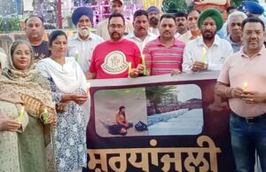 ਗ੍ਰਹਿ ਮੰਤਰੀ ਦੱਸਣ ਕਸ਼ਮੀਰ ਵਰਗੇ ਸੰਵੇਦਨਸ਼ੀਲ ਸਰਹੱਦੀ ਸੂਬੇ ‘ਚ ਸੁਰੱਖਿਆ ਕੁਤਾਹੀ ਕਿਵੇਂ ਹੋਈ : ਧਾਲੀਵਾਲ * ਕਾਂਗਰਸ ਨੇ ਮੋਮਬੱਤੀਆਂ ਜਗਾ ਕੇ ਮ੍ਰਿਤਕ ਸੈਲਾਨੀਆਂ ਨੂੰ ਦਿੱਤੀ ਸ਼ਰਧਾਂਜਲੀ