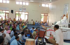 ਨਿਰੰਕਾਰੀ ਜਗਤ ਨੇ ਸ਼ਰਧਾਪੂਰਵਕ ਮਨਾਇਆ ਮਾਨਵ ਏਕਤਾ ਦਿਵਸ ਸੰਸਾਰ ਦੇ ਭਲੇ ਲਈ ਪ੍ਰਗਟ ਹੁੰਦਾ ਹੈ ਸਤਿਗੁਰ–ਰਾਜ ਸੇਠੀ