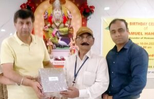 ਸ਼੍ਰੀ ਵਿਸ਼ਵਕਰਮਾ ਧੀਮਾਨ ਸਭਾ ਨੇ ਹੋਮਿਓਪੈਥੀ ਦੇ ਮਾਹਿਰ ਡਾ.ਨਿਰੰਜਨ ਦਾਸ ਨੂੰ ਸਨਮਾਨਿਤ ਕੀਤਾ