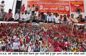 ਸਰਕਾਰ ਵਿਰੁੱਧ ਮੁਲਾਜ਼ਮਾਂ ਦੇ ਰੋਹ ਕਾਰਣ ਜਲੰਧਰ ਸ਼ਹਿਰ ਹੋਇਆ ਲਾਲੋ-ਲਾਲ,ਸੜਕਾਂ ਹੋਈਆਂ ਜਾਮ 20 ਮਈ ਨੂੰ ਕੌਮੀ ਹੜਤਾਲ ਦਾ ਸੱਦਾ