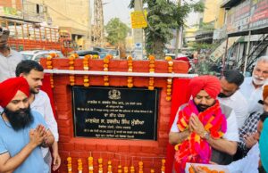 ਕੈਬਨਿਟ ਮੰਤਰੀ ਮੁੰਡੀਆਂ ਨੇ ਜੀ.ਟੀ. ਰੋਡ ਤੋਂ ਖਾਸੀ ਕਲਾਂ ਤੱਕ ਲਿੰਕ ਸੜਕ ਦੀ ਵਿਸ਼ੇਸ਼ ਮੁਰੰਮਤ ਲਈ ਨੀਂਹ ਪੱਥਰ ਰੱਖਿਆ