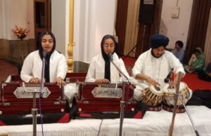 ਗੁਰਦੁਆਰਾ ਸੁਖਚੈਨਆਣਾ ਸਾਹਿਬ ਵਿਖੇ ਹਫਤਾਵਰੀ ਗੁਰਮਤਿ ਸਮਾਗਮ ਕਰਵਾਇਆ ਗਿਆ