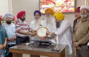 ਦੋਆਬਾ ਸਾਹਿਤ ਅਤੇ ਸਮਾਜਿਕ ਕੇਂਦਰ ਫਗਵਾੜਾ ਦੇ ਸਮੂਹ ਮੈਂਬਰ ਵਿਸਾਖੀ ਮੌਕੇ ਗੁਰਦੁਆਰਾ ਸੁਖਚੈਨਆਣਾ ਸਾਹਿਬ ਵਿਖੇ ਹੋਏ ਨਤਮਸਤਕ