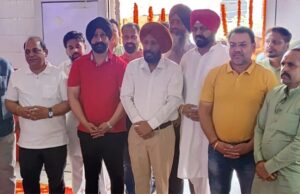 ਕਾਂਗਰਸ ਵਿਧਾਇਕ ਬਲਵਿੰਦਰ ਸਿੰਘ ਧਾਲੀਵਾਲ ਨੇ ਦਿੱਤੀਆਂ ਭਗਵਾਨ ਪਰਸ਼ੂਰਾਮ ਜੈਅੰਤੀ ਦੀਆਂ ਸ਼ੁੱਭ ਇੱਛਾਵਾਂ