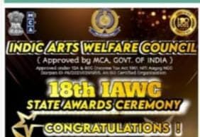 कैप्टन दविंदर सिंह जस्सल को आर्थिक क्षेत्र में उनके बहुमूल्य योगदान के लिए राज्य पुरस्कार प्रदान किया जाएगा