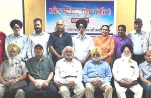 ਸਕੇਪ ਸਾਹਿਤਕ ਸੰਸਥਾ ਵੱਲੋਂ ਕਰਵਾਇਆ ਵਿਸਾਖੀ ਕਵੀ ਦਰਬਾਰ