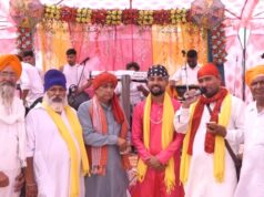 ਸੂਦ ਜਠੇਰਿਆਂ ਦਾ ਸਾਲਾਨਾ ਜੋੜ ਮੇਲਾ ਪਿੰਡ ਕੁੱਕੜਾਂ ਵਿਖੇ ਪੂਰੀ ਸ਼ਰਧਾ ਭਾਵਨਾ ਨਾਲ ਮਨਾਇਆ ਗਿਆ – ਸੂਦ ਵਿਰਕ