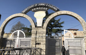 भारत-पाकिस्तान तनाव के बीच कामकाज पर पंजाब बार एसोसिएशन ने मांगे चीफ जस्टिस से दिशा-निर्देश