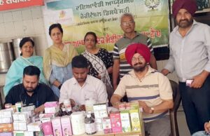 ਦਯਾਵੰਤੀ ਫਾਊਂਡੇਸ਼ਨ ਨੇ ਸ਼ਿਵ ਮੰਦਿਰ ਪੱਕਾ ਬਾਗ ਵਿਖੇ ਲਗਾਇਆ ਫਰੀ ਆਯੁਰਵੈਦਿਕ ਕੈਂਪ *ਹਜ਼ਾਰਾਂ ਸਾਲ ਪੁਰਾਣੀ ਹੈ ਆਯੁਰਵੈਦਿਕ ਇਲਾਜ ਪ੍ਰਣਾਲੀ-ਰਘਬੋਤਰਾ